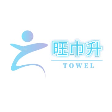 旺巾升企业店 店铺LOGO