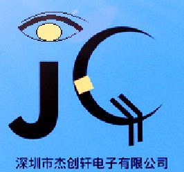 深圳市杰创轩电子科技