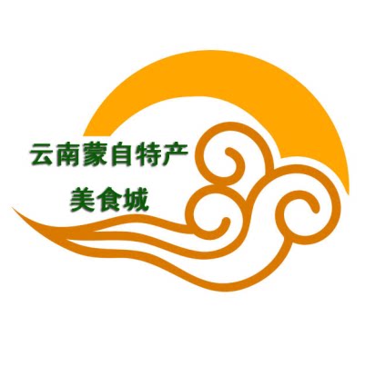 云南蒙自特产 美食城