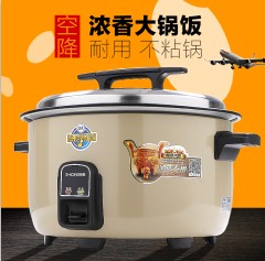 质鼎电器商城