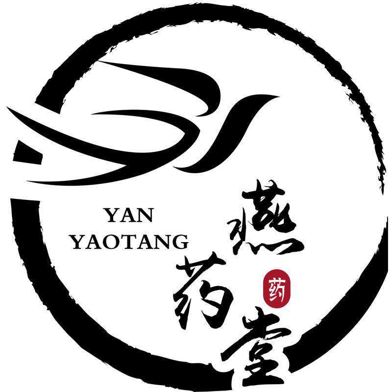 燕药堂旗舰店