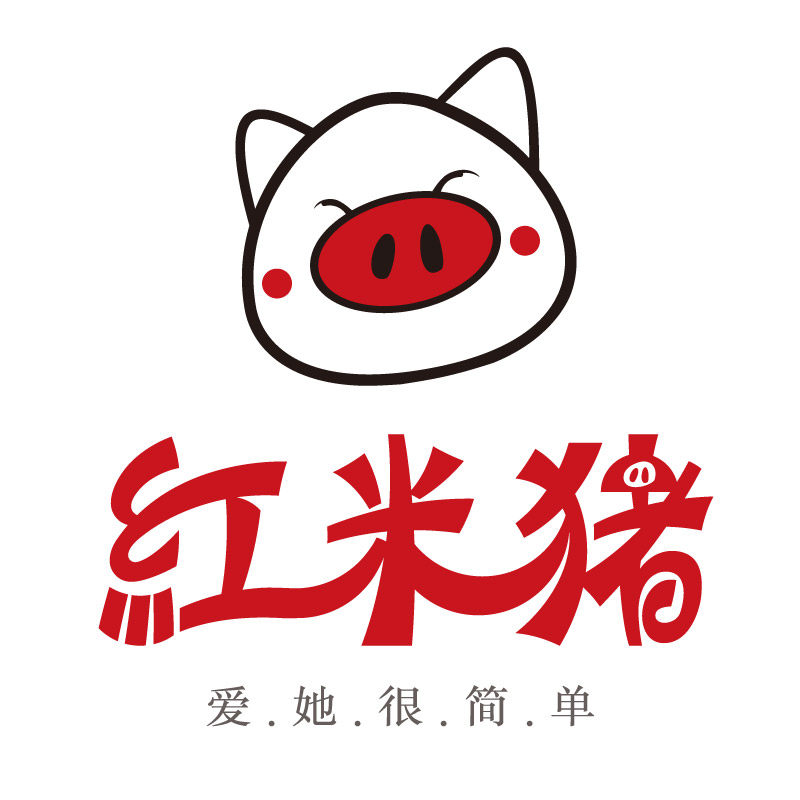 红米猪品质童装