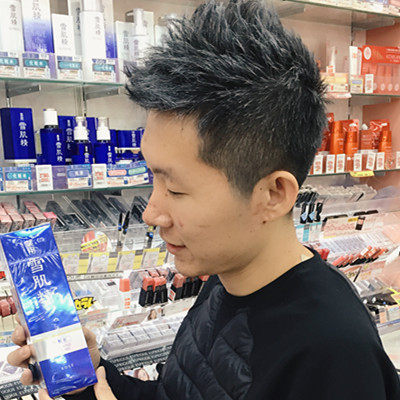 鲁鲁日本代购 现货店