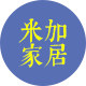 米加家居企业店 店铺LOGO