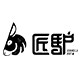 匠驴旗舰店 店铺LOGO