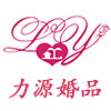 台湾力源结婚百货