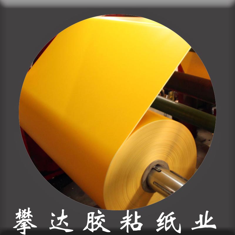 攀达胶粘纸业