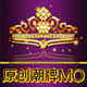 原创潮牌momo 店铺LOGO