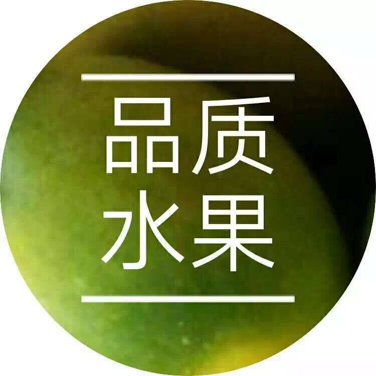 AA阳光鲜果