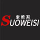 索维斯旗舰店