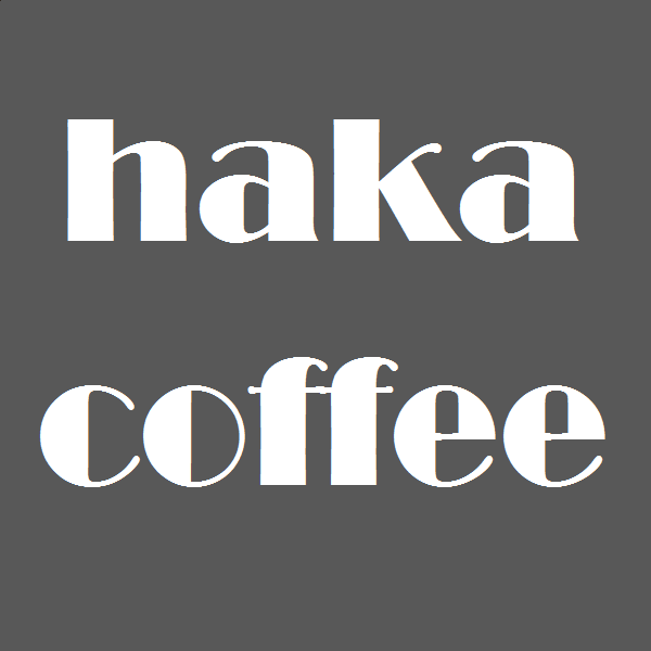 haka 珈琲専門店