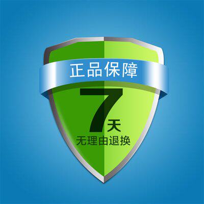 顺宇五金工具