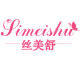 丝美舒真丝 店铺LOGO