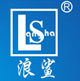 浪鲨家具漆 店铺LOGO