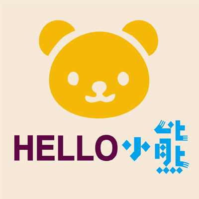 HELLO小熊家居服