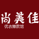 优衣日韩靓装店