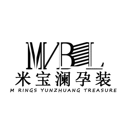 米宝澜孕装