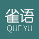 雀语旗舰店 店铺LOGO