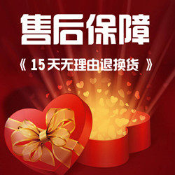 金万胜厨具商行