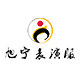 旭宁表演服饰 店铺LOGO