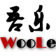 吾乐眼镜 店铺LOGO