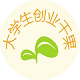 塞外小镇 店铺LOGO