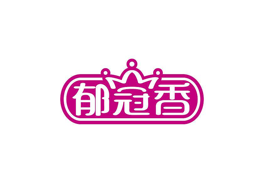郁冠香食品官方店