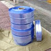 义乌市泰吉热收缩膜包装材料厂