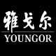 雅戈尔官方奥莱旗舰店