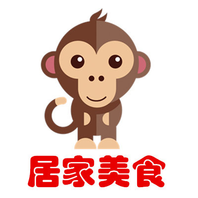 自贡居家美食