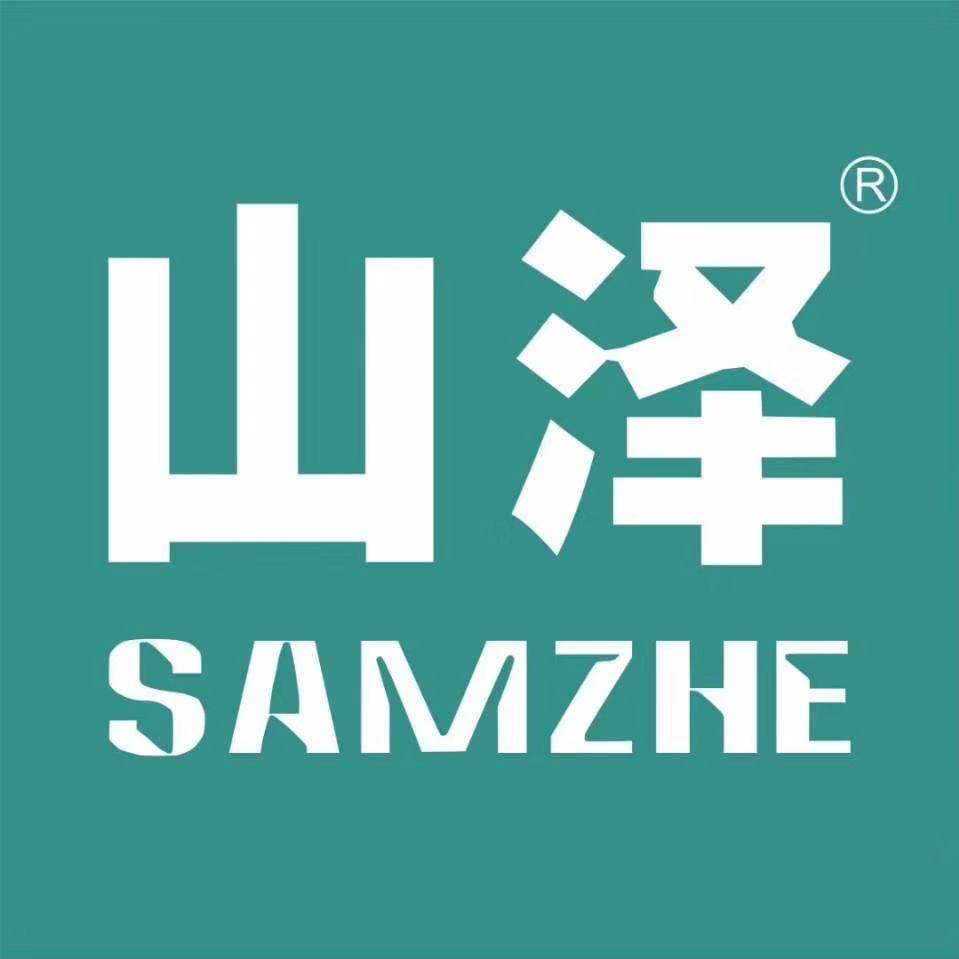 值计数码专营店