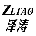 泽涛钟表 店铺LOGO