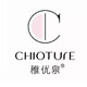 高柏诗正品店