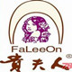 文胸折扣店铺