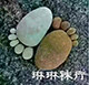 琳琳袜行 店铺LOGO