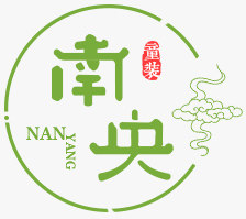 南央 古风汉服童装