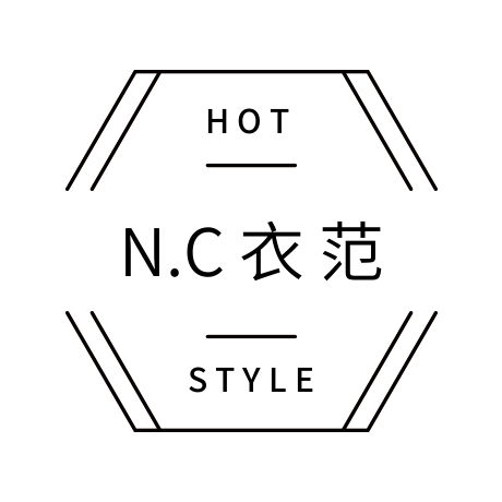 NC 衣范