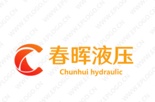 春晖液压 店铺LOGO