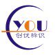 创优标识