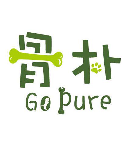 骨朴宠物 店铺LOGO