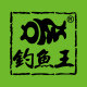 钓鱼王旗舰店 店铺LOGO