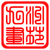 九洲画苑 店铺LOGO