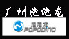 泡泡龙科技