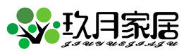 玖月家居生活馆 店铺LOGO