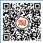 上海恒钻
