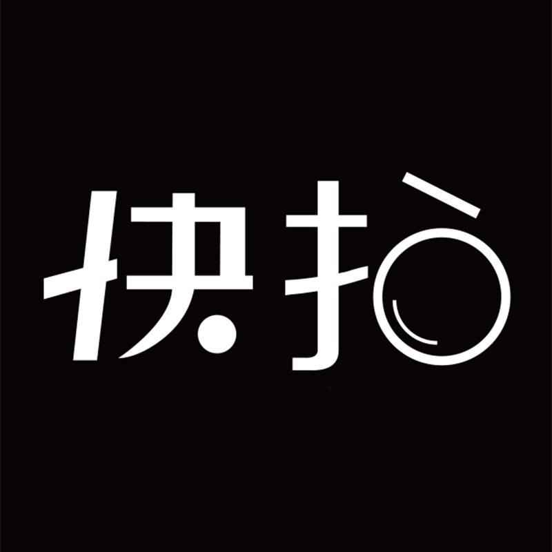 快拍摄影道具