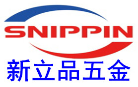 新立品紧固件营销店
