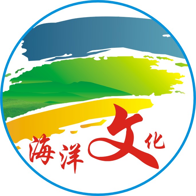 China海洋文化 店铺LOGO
