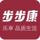 步步康电器旗舰店