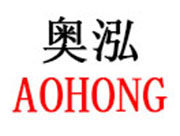 奥泓安全用品有限公司